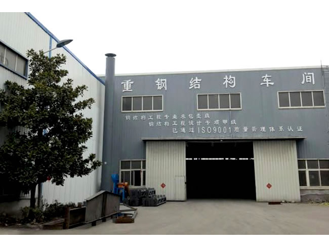 西藏网架加工车间